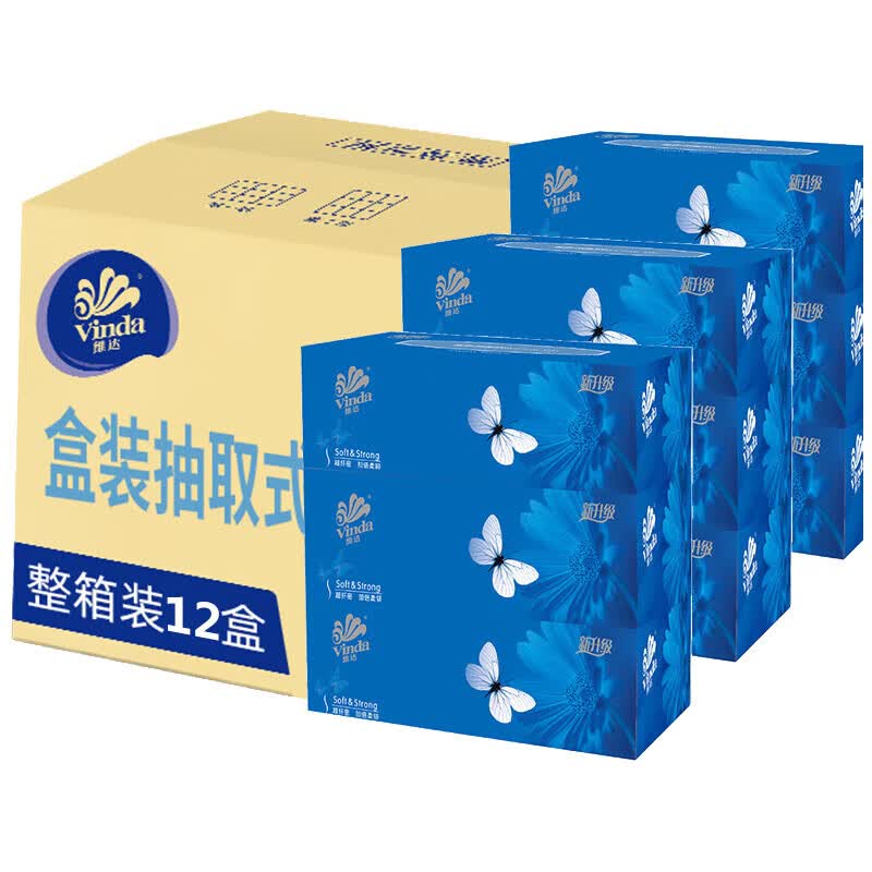 维达V2046B抽纸(L码)商务酒店盒抽纸面巾实惠装整箱2层200抽*48盒高清大图