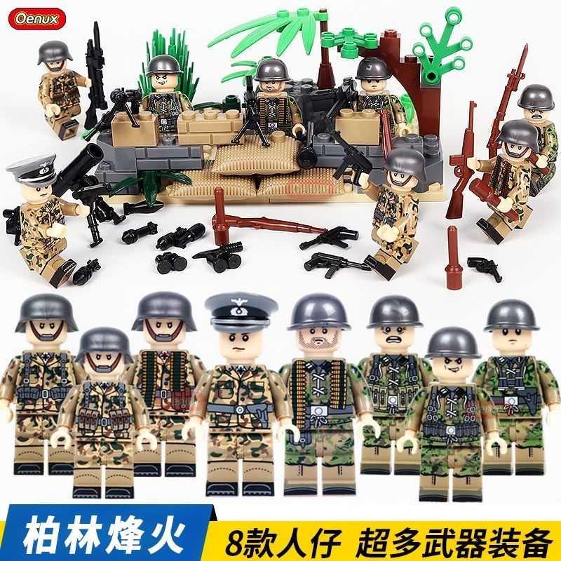 新年二战德国军官士兵迷彩装带武器炮垒人仔积木玩具 嘉粤警察部队1套6款(可换装)高清大图