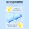 北京同仁堂 葛根桑椹枳椇子片蓝帽子保健对化学性肝损伤有保护功能