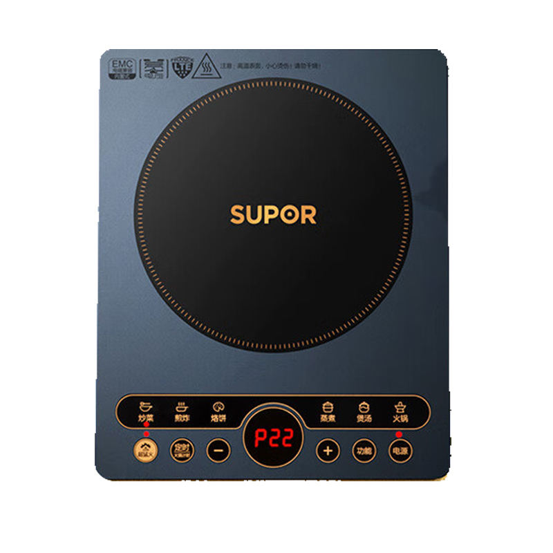苏泊尔(SUPOR)电磁炉 家用智能爆炒大功率 火锅炒菜锅电磁灶电火锅一体 防水小型 C22-IH65E8