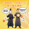 醉染图书大理寺日志抓帧漫画(1-12)9787521748932