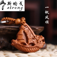 桃木挂件护身随身招财貔貅平安符坠刻工艺品木钥匙扣