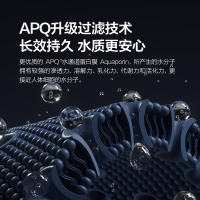 [自营店]碧云泉/bewinch 智能净饮机 净化加热一体饮水台式反渗透 纯水机 七档调温 机 N9极光旗舰套装版