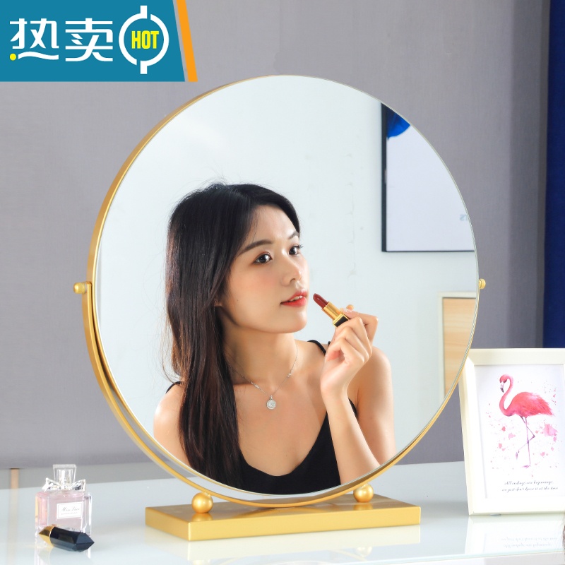 敬平化妆镜台式桌面大号梳妆台镜子家用宿舍少女卧室美妆镜北欧梳妆镜便携式用镜 [旋转款]金色直径30cm高清大图
