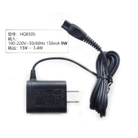 飞利浦剃须刀充电器HQ8505/6070/PT786/S5000/7000/9000系列电源线配件 -9