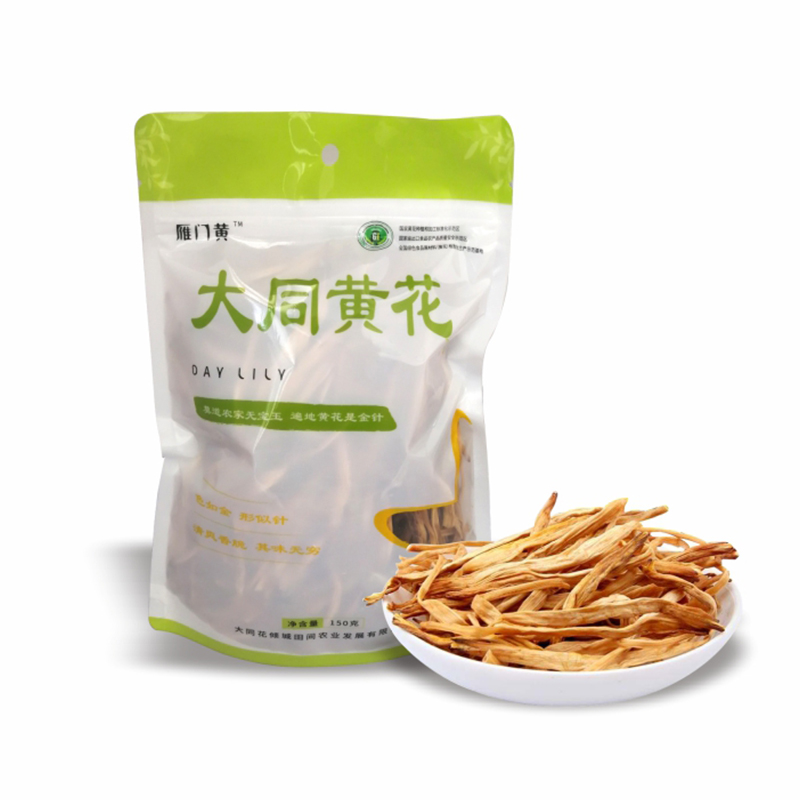 雁门黄大同黄花150g一级干黄花菜新鲜爽脆涮火锅凉拌菜