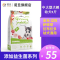 诺旦狗粮幼犬粮中大型犬粮2.5KG适合2岁以下天然粮金毛哈士奇幼犬