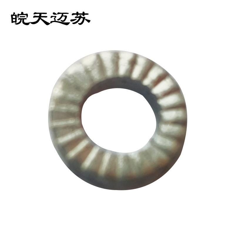 皖天迈苏M4弹性垫片一只