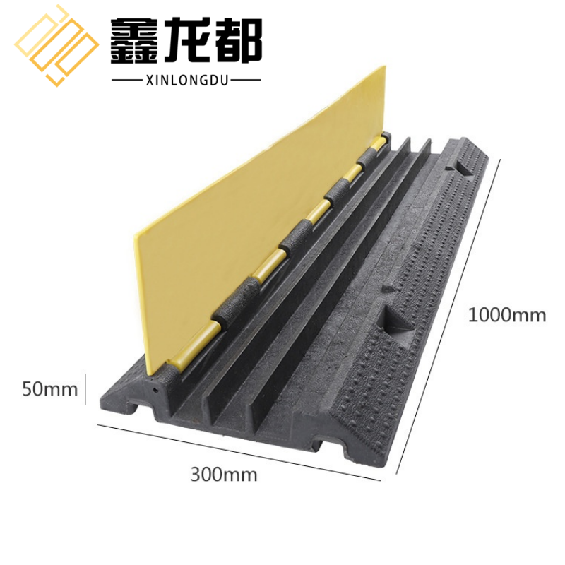 鑫龙都 减速带1000*300*50mm个