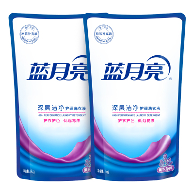 薰衣草洁净洗衣液袋装1kg*2