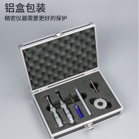SHSIWI 三爪内径千分尺 高精度三点式测内径接杆盲孔内孔径轴承测量 6-8mm 配环规