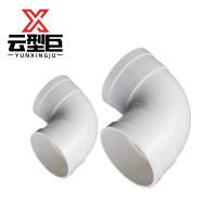云型巨 PVC排水管弯头90° pvc排水管配件直角弯头 160mm 单位:个