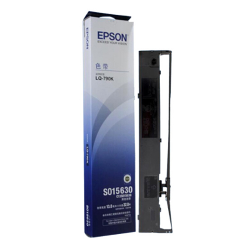 爱普生（EPSON）C13S015630色带架 适用LQ-790K 色带/碳带高清大图