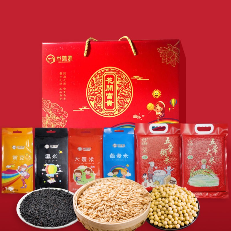 米妹妹花开富贵杂粮礼盒2.355kg高清大图