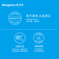 霓净思雪绒花盈润柔肤水200ml