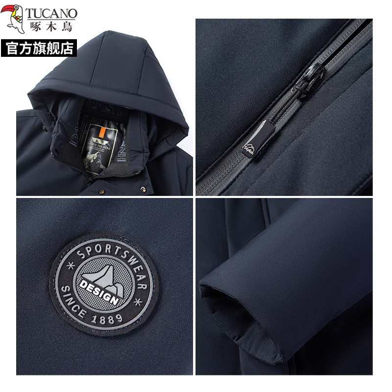 啄木鸟2025冬棉服男新款防寒棉袄防风商务休闲百搭棉衣外套男高清大图