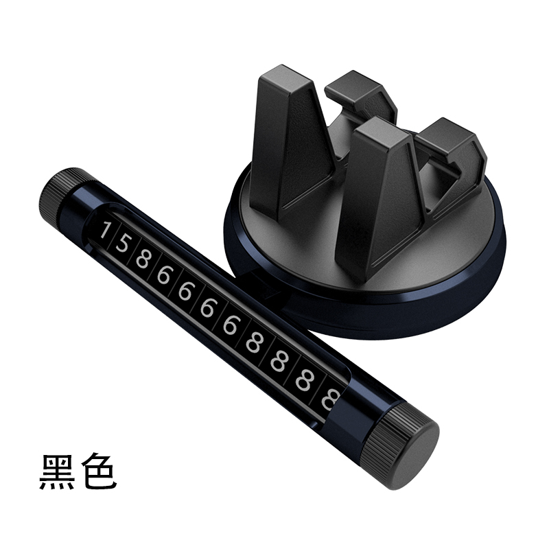 火豹手机车载支架车内导航支驾车用固定架车上支撑汽车驾驶台型 黑色手机支架手机座