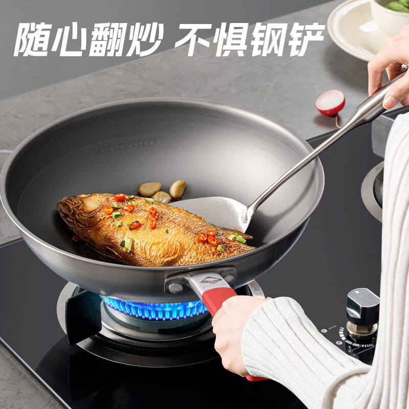 康巴赫炒锅32cm真钛0涂层抗菌不粘锅食品级不锈钢KGO-C32T