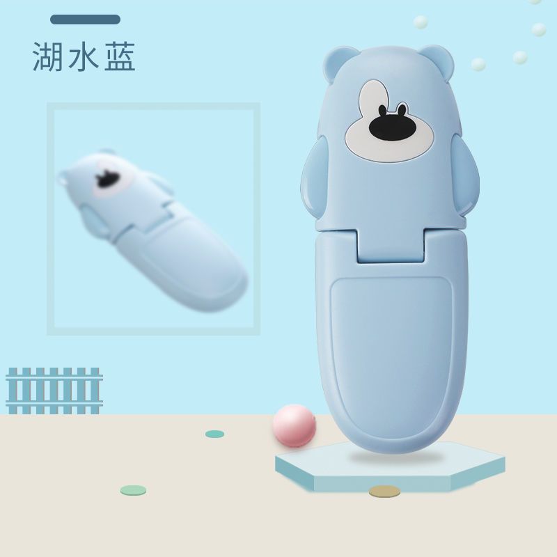 童锁饮水机宝宝防烫儿童安全锁衣柜门防开锁扣橱柜柜子抽屉扣神器 小熊锁蓝色 1个装