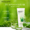 The Face Shop 菲诗小铺 每日草本芦荟泡沫洁面膏 两只装170g*2(洗面奶 洁面乳 有效清洁 舒缓 保湿)