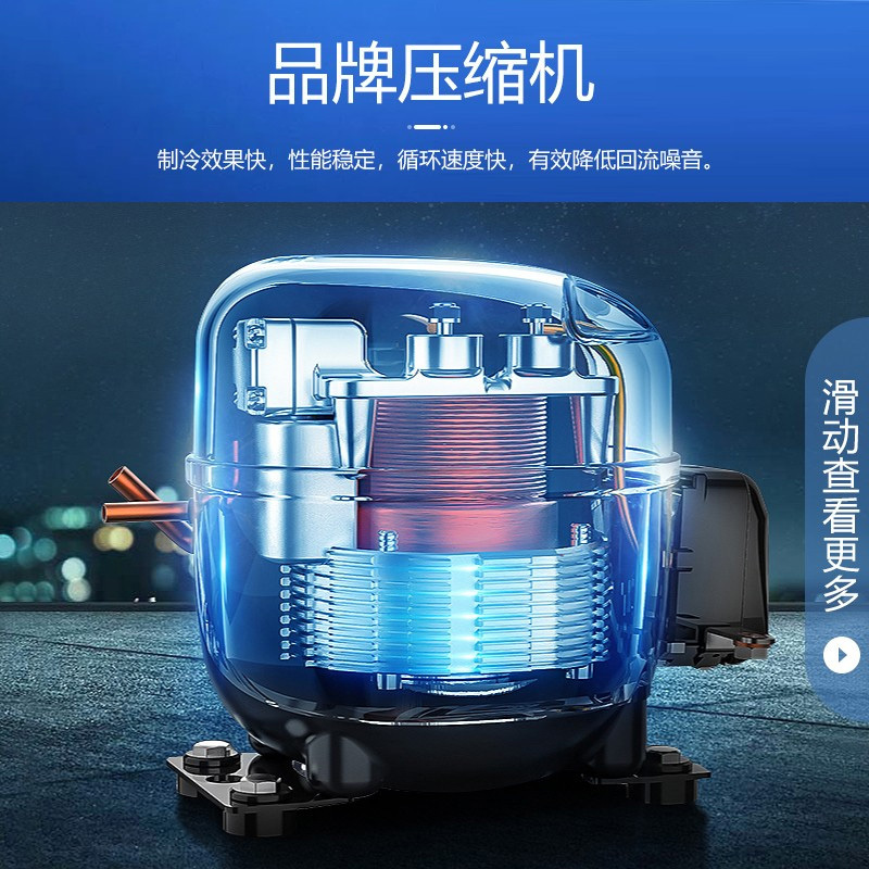 美菱(MELING)15kg家用小型9格制冰机 迷你全自动制冰机 小功率圆冰 冰块厚度可调 MZB-15Y9