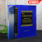 [正版]2本套日本蜡烛图技术+期货市场技术分析 经济金融书籍 蜡烛图教程期货市场入门 书籍 凤凰书店