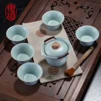 东道 汝窑 陶瓷青瓷套装茶具 晨香侧杯组 爆款 一碗五杯 开片可养 天青色