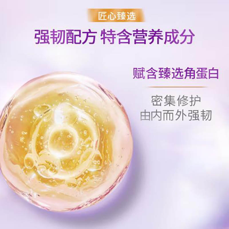 力士(LUX)玻尿酸赋活炫亮去屑持久留香角蛋白洗发水750g高清大图