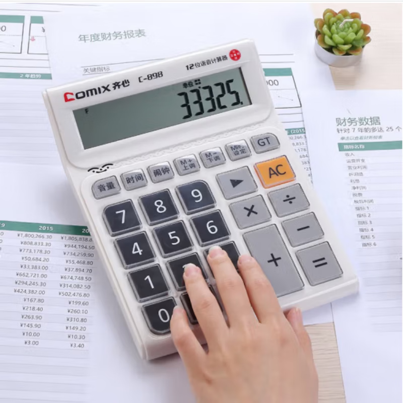 齐心 C-898 舒视语音王计算器 白高清大图