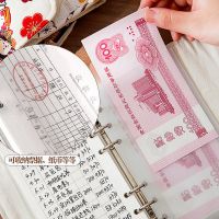 记账本日式现金日记账手帐多功能活页明细账家庭懒人随身小理财本