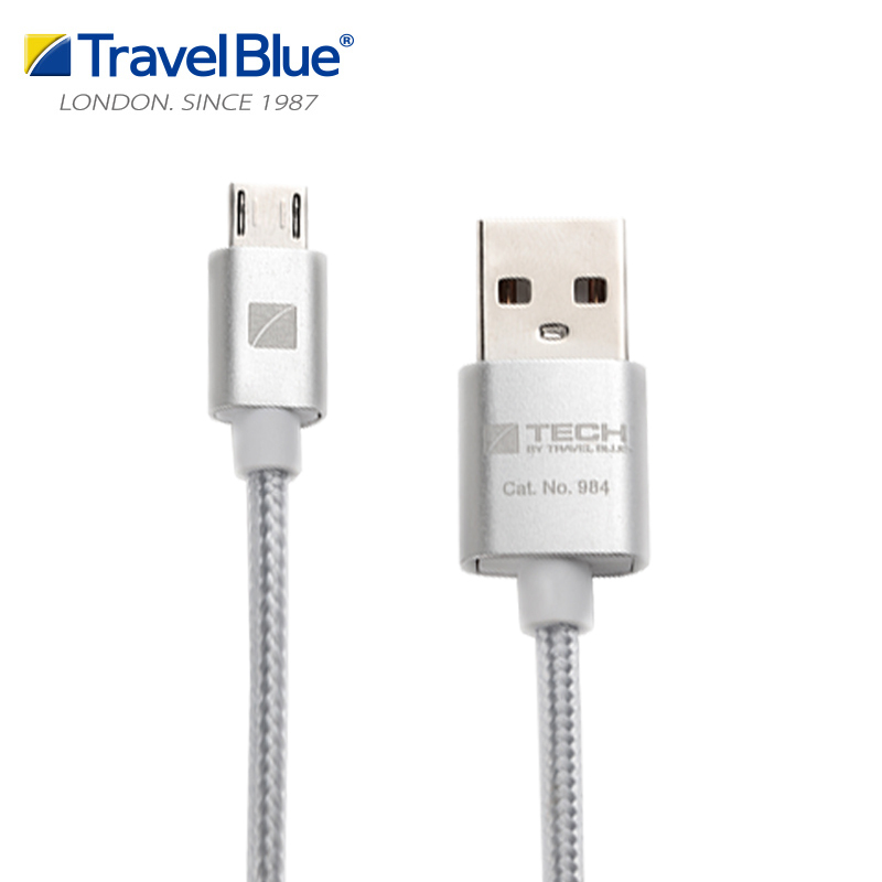 Travel Blue 蓝旅 Samsung微型USB2.0充电数据线984银色