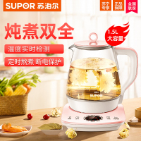 苏泊尔(SUPOR) 养生壶1.5L 多功能煎药壶花茶煲茶壶触屏式智能断电保护触摸高硼硅玻璃烧水壶SW-15YJ21