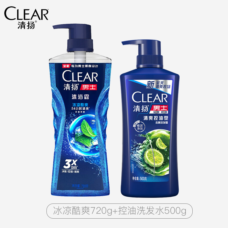 清扬沐浴露深海探险古龙香氛沐浴乳男士专用劲爽留香冰凉酷爽 冰凉酷爽720g+控油洗发水500g高清大图