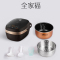 美的(Midea)电饭煲4L电饭锅米汤分离智能预约家用多功能大容量蒸煮沥米饭锅煮饭煲汤 MB-40LS02