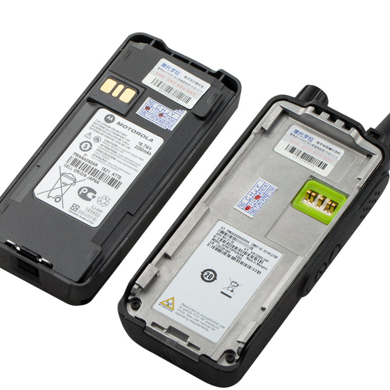 摩托罗拉(MOTOROLA) C2660数字对讲机 数字模拟两用(HD)