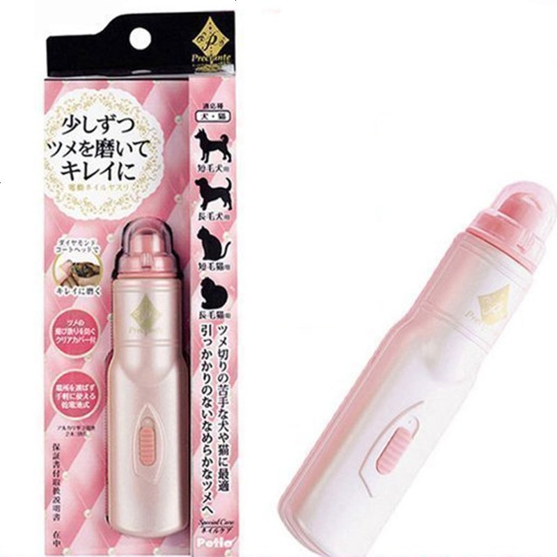 宠物狗狗猫咪电动磨甲器指甲锉安全指甲剪磨甲刀