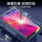 火豹oppo钢化膜a11x全屏覆盖a9护眼a9x抗蓝光a7x防爆摔指纹 oppoA7x全屏蓝光[防摔·防爆]3片装·送1