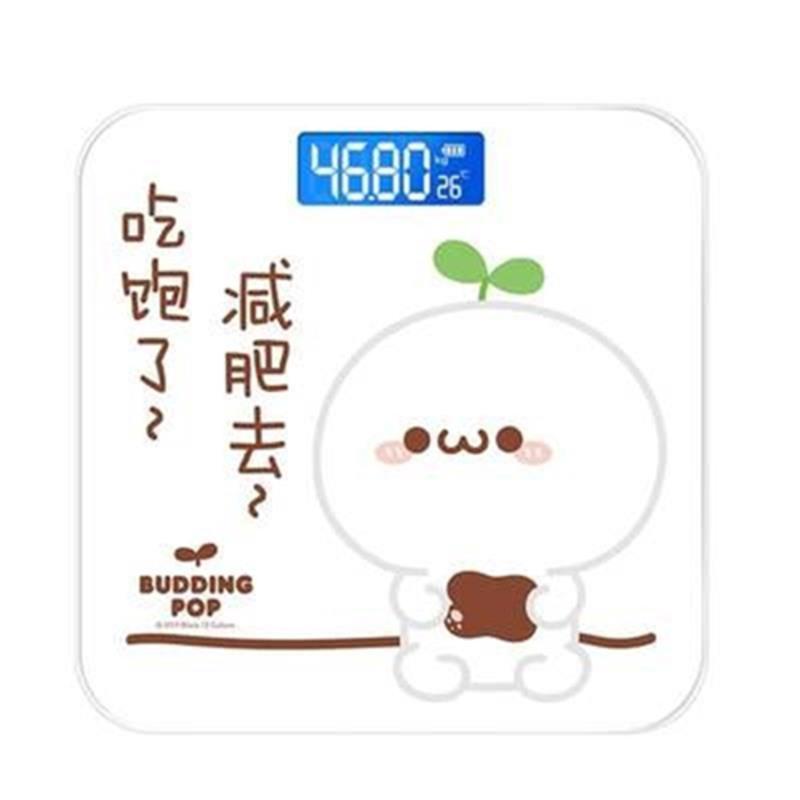 高档秤家用精准耐用电子秤成人体秤F小型充电款女生宿舍可爱奢华