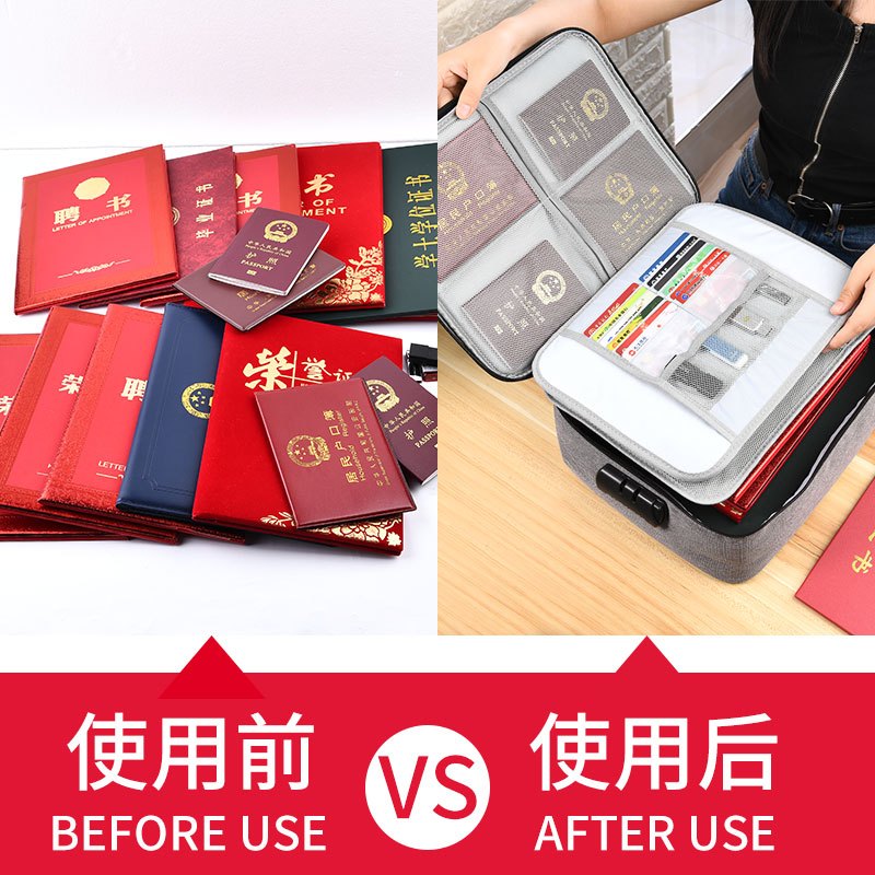 家柏饰(CORATED)收纳包家庭重要文件卡包大容量多层整理家用房本多功能收纳盒