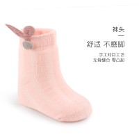 巴布豆配饰巴布豆袜婴儿袜子夏季薄款清 纯棉0-12个月可爱超萌宝宝春秋袜子0-12月、12-24月、2-4岁、4-7岁