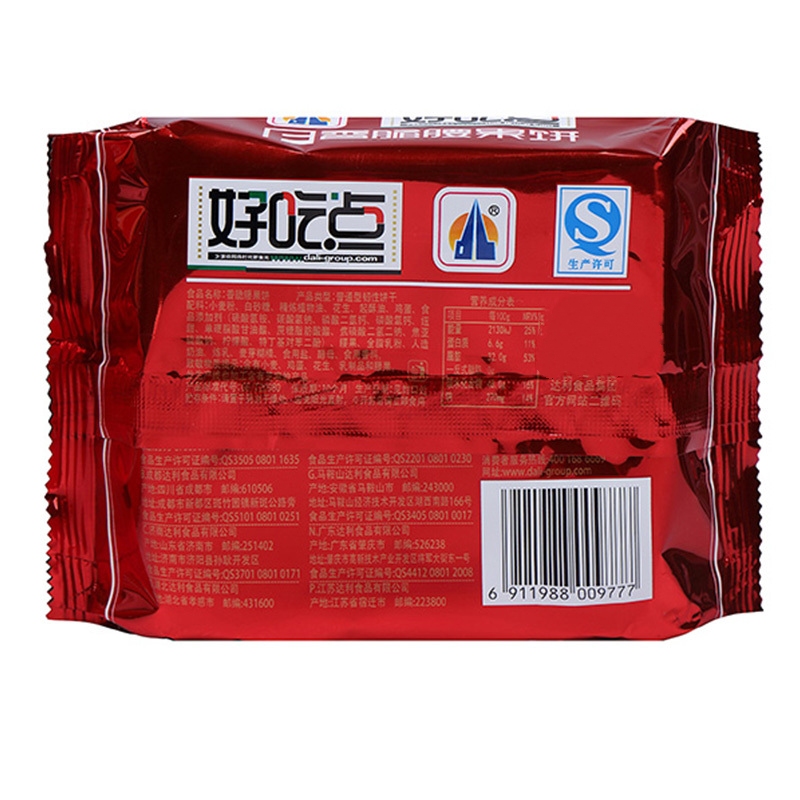 好吃点 香脆腰果饼干 108g/袋高清大图
