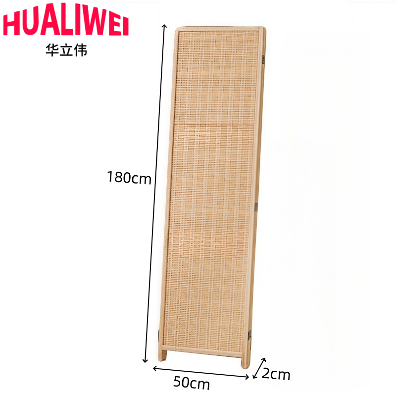 华立伟屏风2米组高清大图