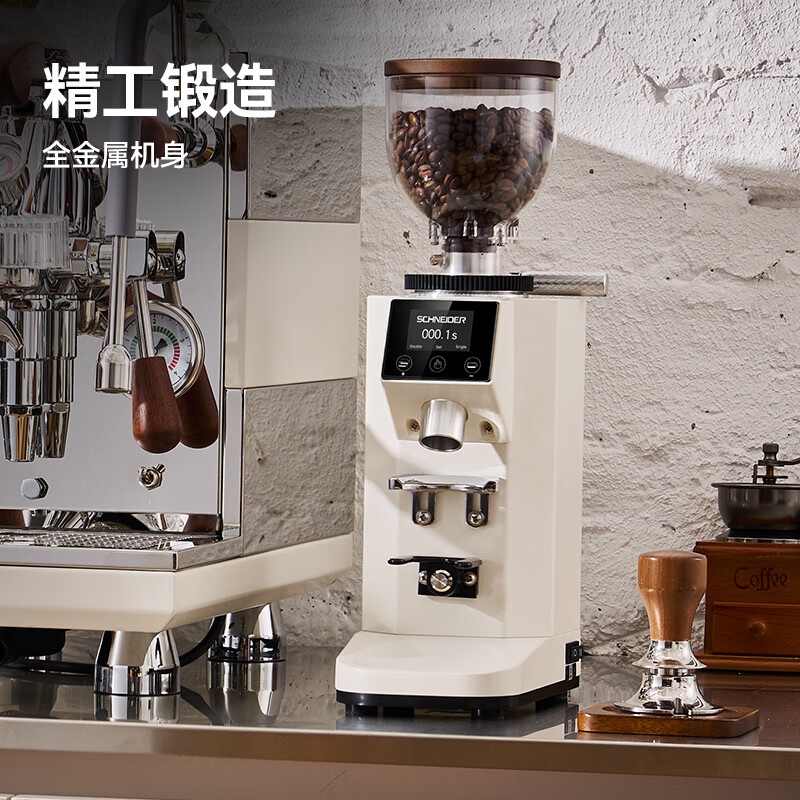 施耐德(Schneider)家用桌式全自动高温萃取压力式咖啡机 SWK-XM03高清大图