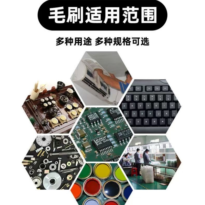 防静电毛刷电路板清洁刷黑色ESD曲柄牙刷工业用防静电刷子除尘刷 中号曲柄静电刷 10支装高清大图