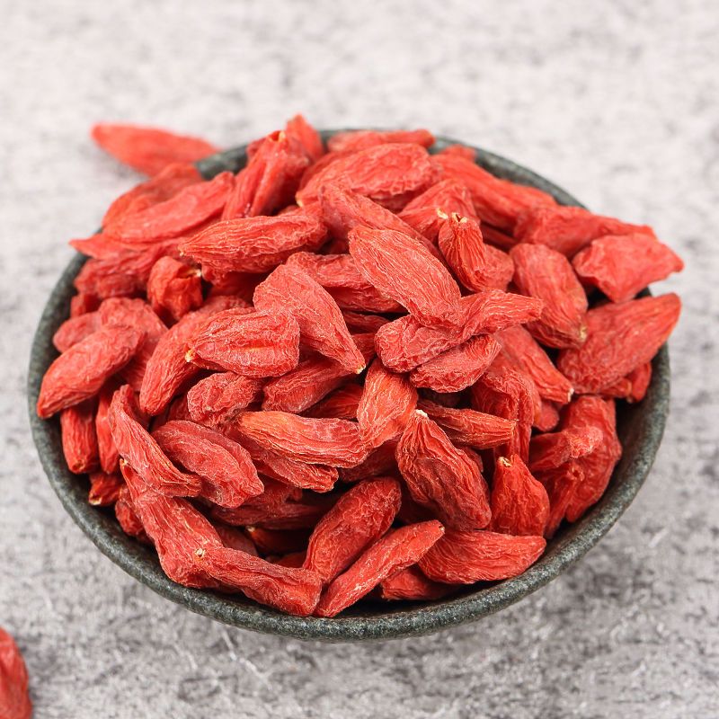 汶优香(wenyouxiang)枸杞报价_参数_图片_视频_怎么样_问答-苏宁易购