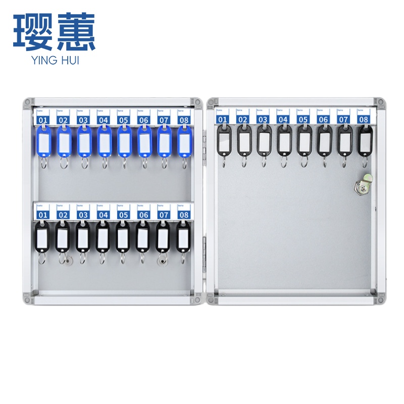 璎蕙 钥匙管理箱高清大图