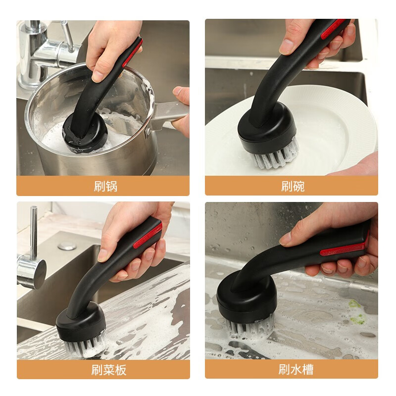 COOKER KING/炊大皇 厨房长柄洗锅刷 XDG1 ABS+PET 1把高清大图