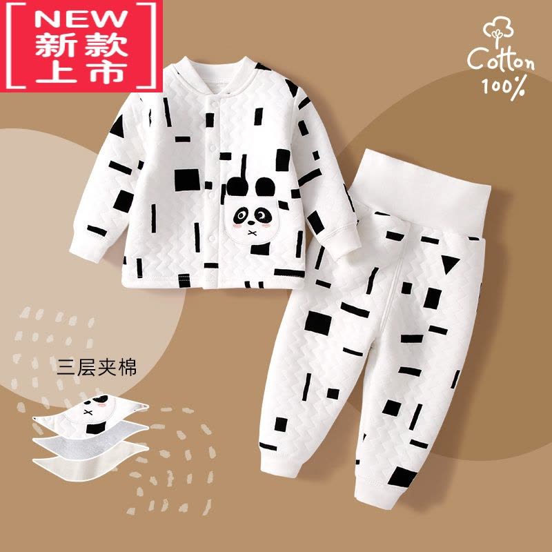 可莉允宝宝保暖衣套装婴儿秋冬加厚衣服内衣女0-1岁3夹棉男睡衣冬装棉服图片