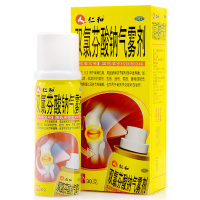 仁和]双氯芬酸钠气雾剂30g/瓶 缓解肌肉软组织关节的轻至中度疼痛