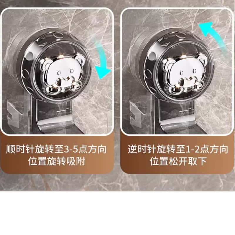 豫龙都毛巾架50cm个高清大图
